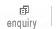enquiry